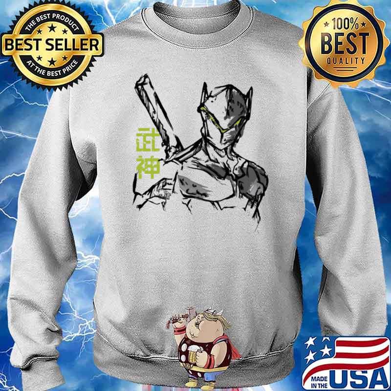 Genji game s Sweater