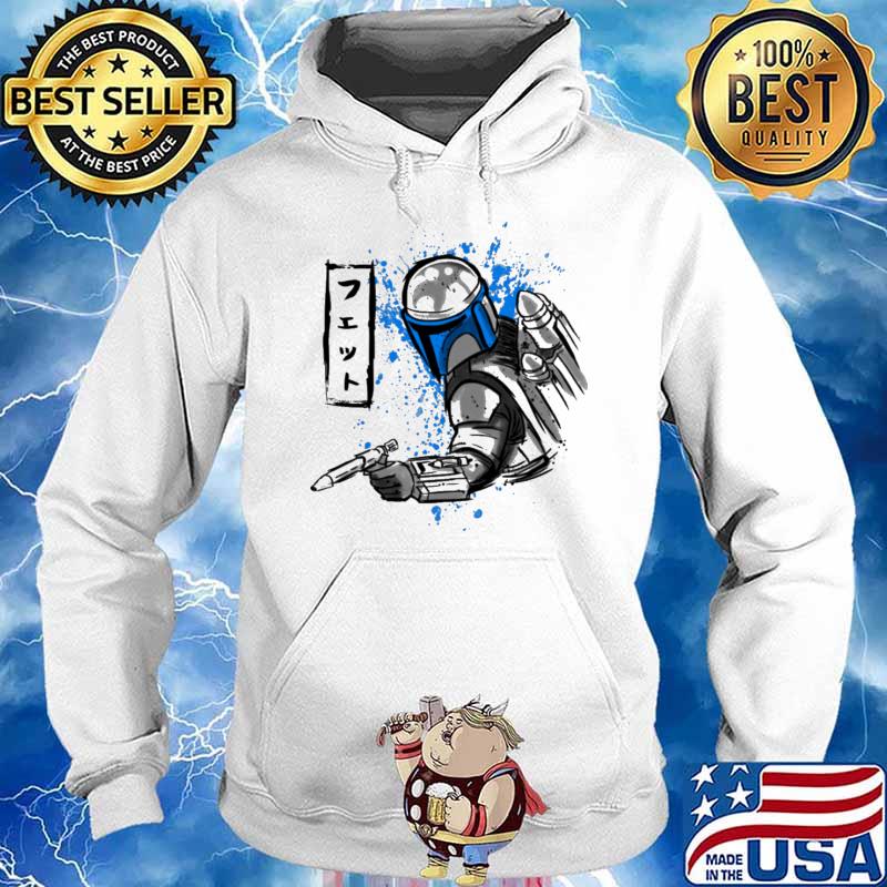 Ink jango mandalorian babo fett s Hoodie