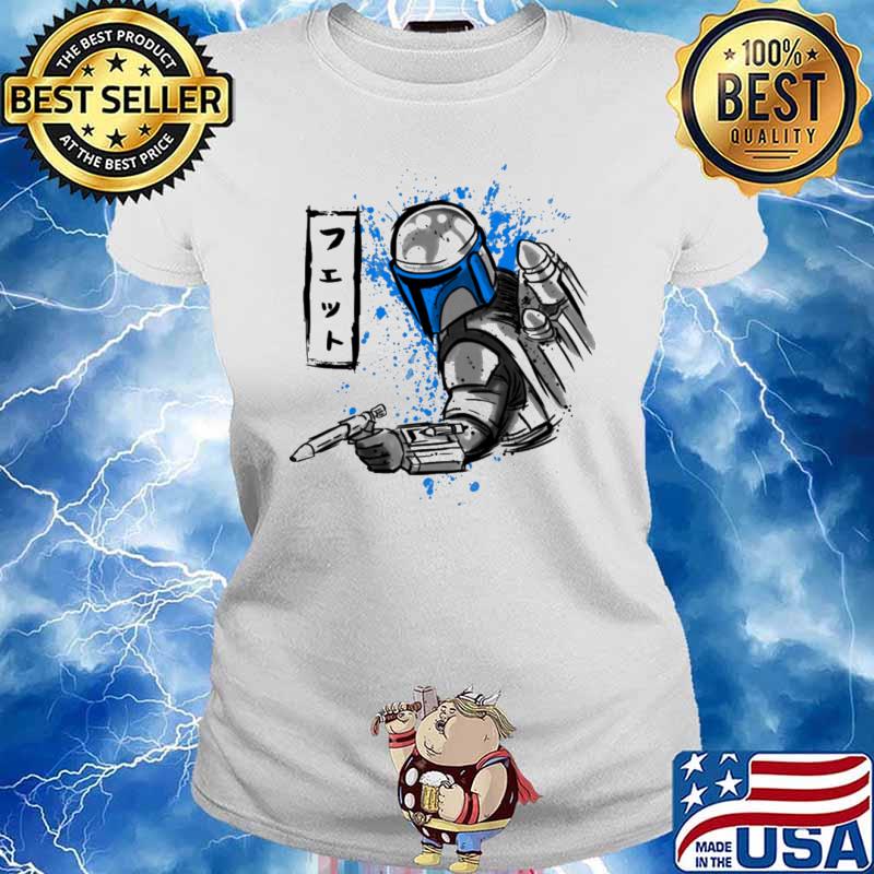 Ink jango mandalorian babo fett s Ladies tee