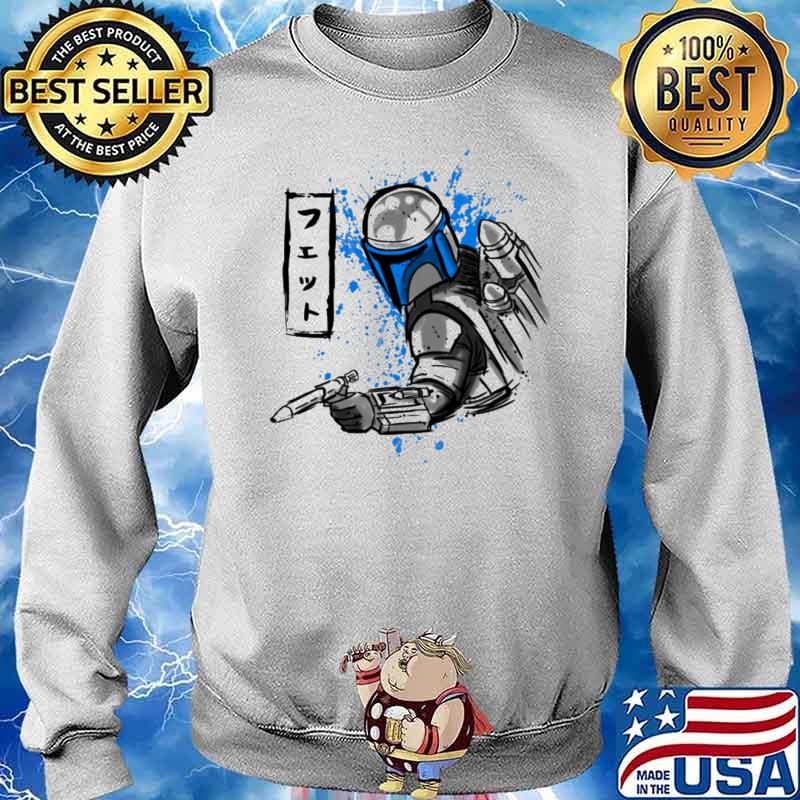 Ink jango mandalorian babo fett s Sweater