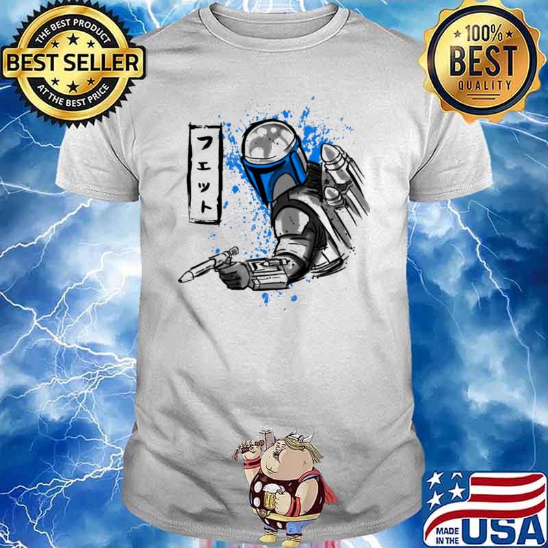 Ink jango mandalorian babo fett shirt