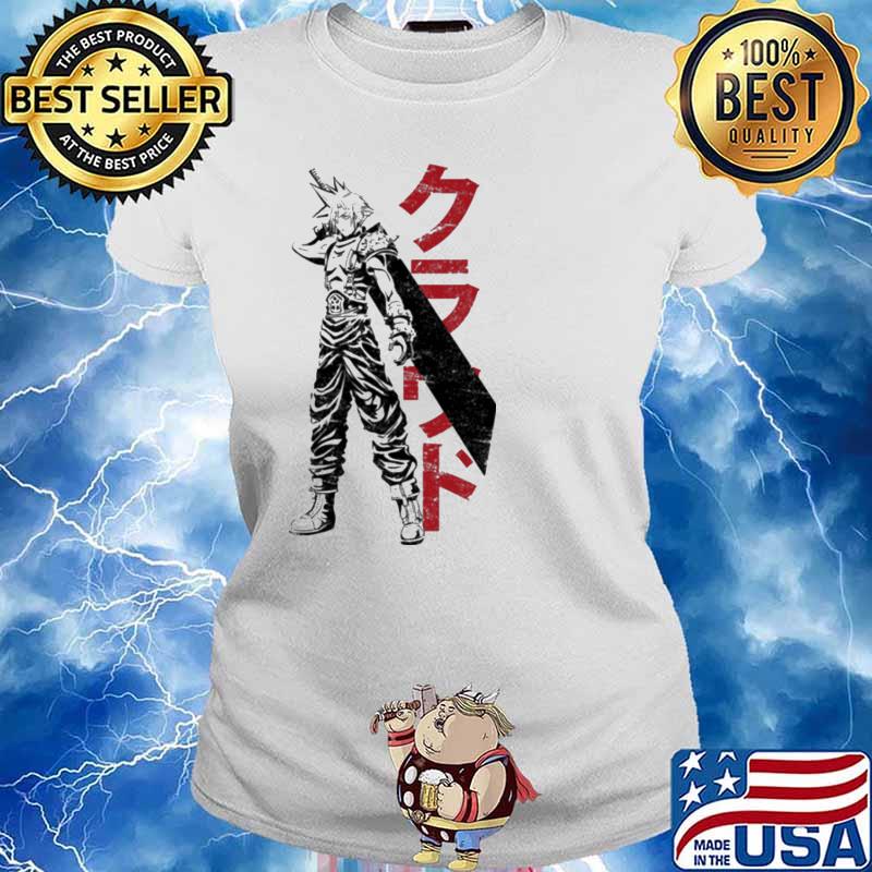 Mercenary Songoku Shirt Ladies tee