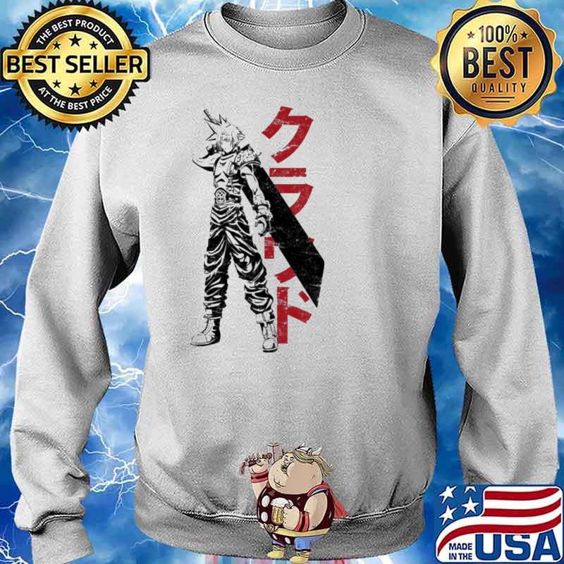 Mercenary Songoku Shirt Sweater