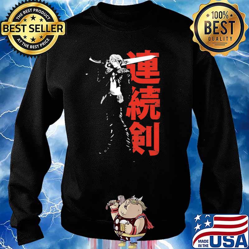 Seed Mercenary Shirt Sweater