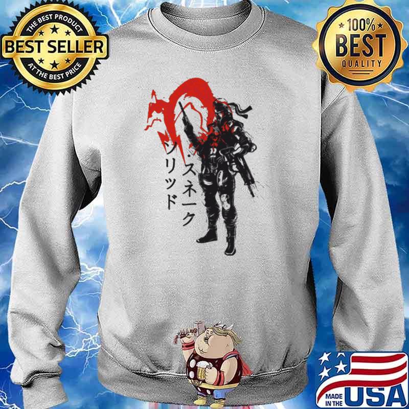 Traditional Soild Shirt Sweater