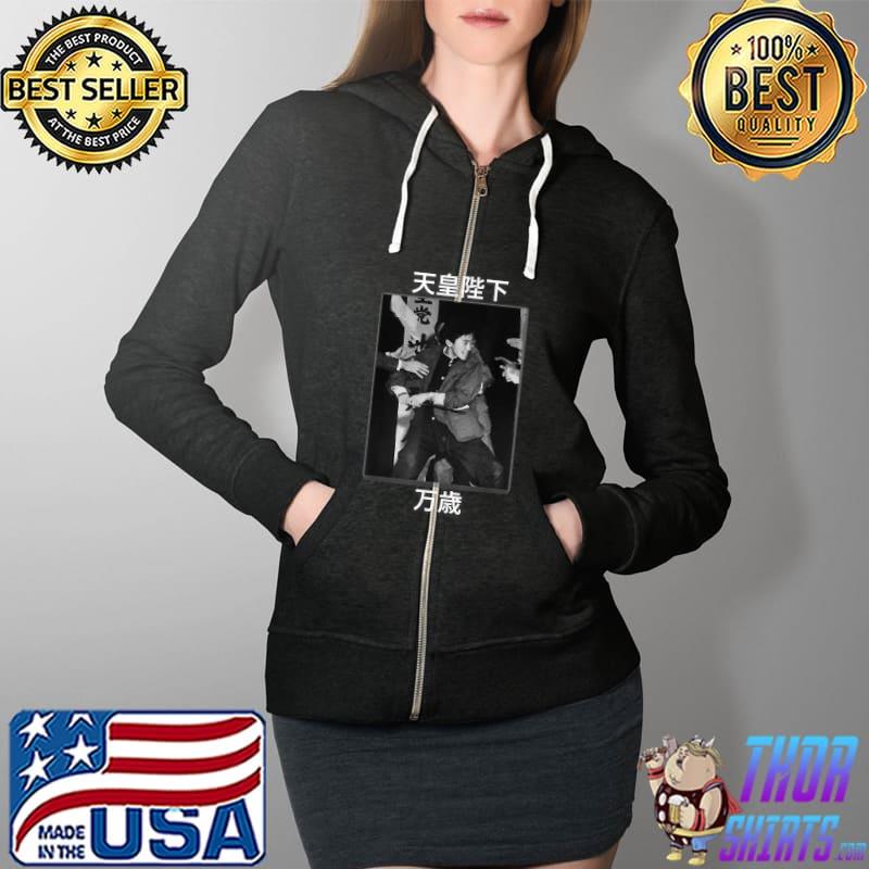 Otoya Yamaguchi - Seven Lives for My Country T-Shirt Full Zip Hooded