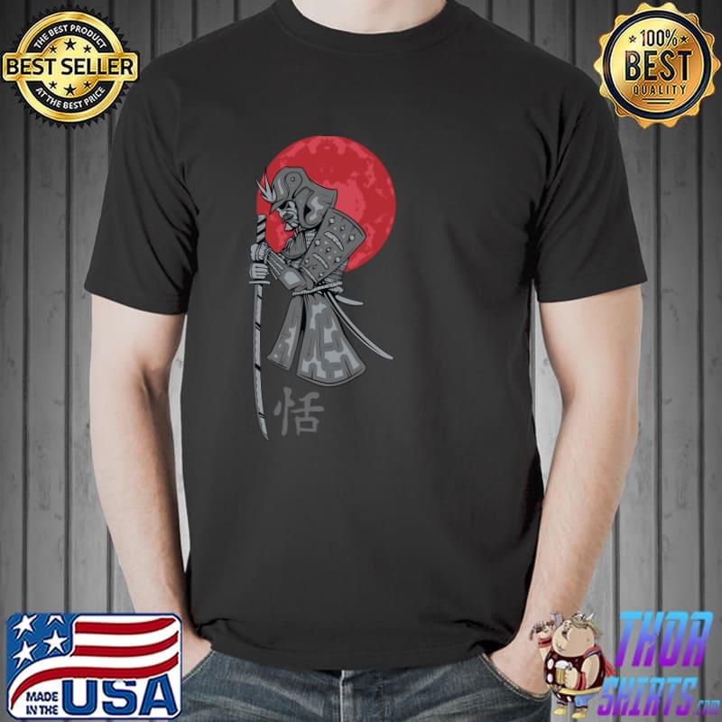 Red Sun Samurai Jacob Zelazny Shirt Unisex