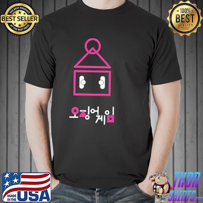 Squid Game Arena shirt