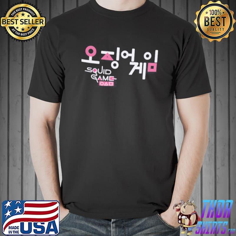 Squid Game Shirt Game Symbols Unisex