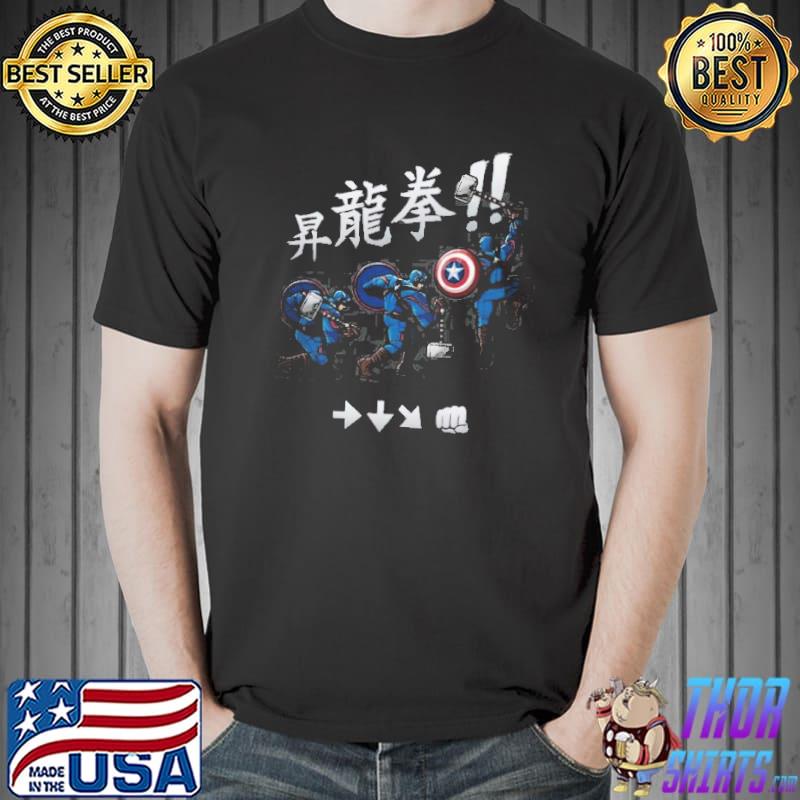 Awesome captain American Shoryuken Shirt Unisex
