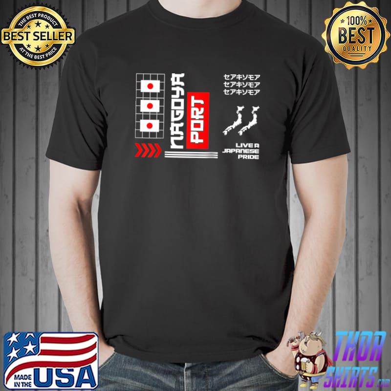 Best japanese Urban Aesthetic Nagoya Culture Japan T-s Unisex