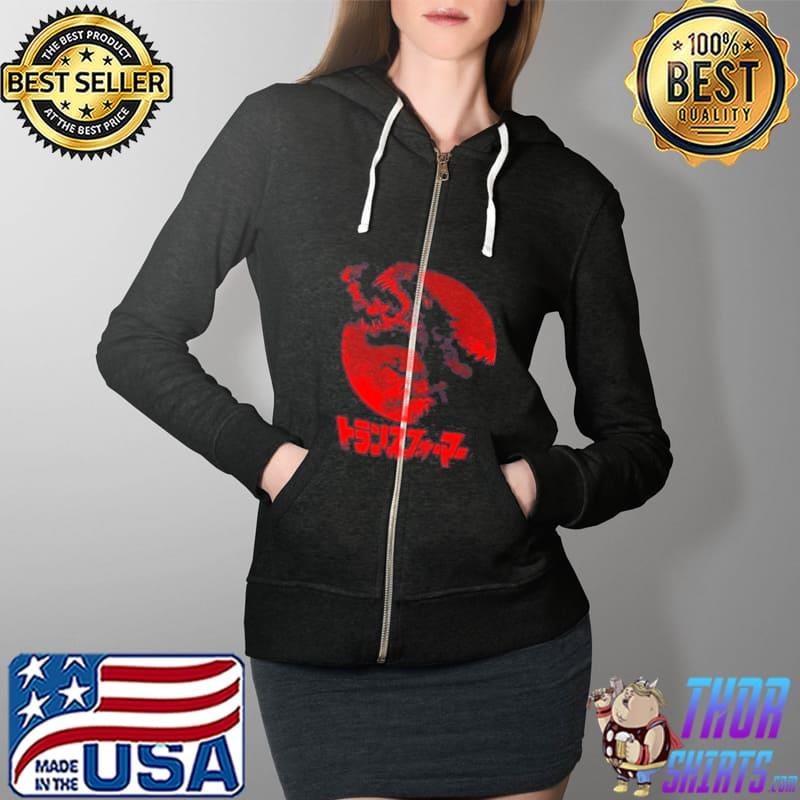 Roar Of Extintion Godzilla Shirt Full Zip Hooded