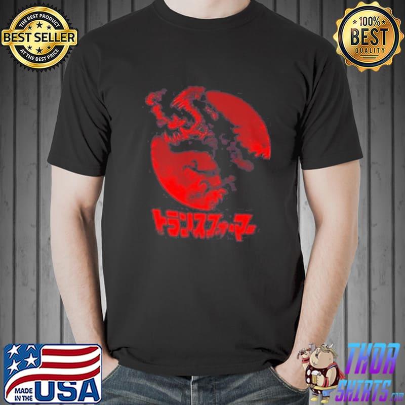 Roar Of Extintion Godzilla Shirt Unisex