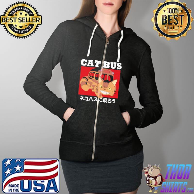 Studio Ghibli Catbus Japanese Name Shirts Full Zip Hooded