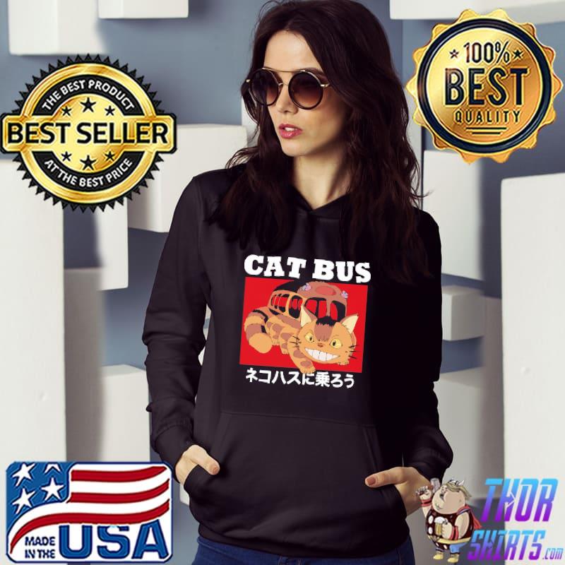 Studio Ghibli Catbus Japanese Name Shirts