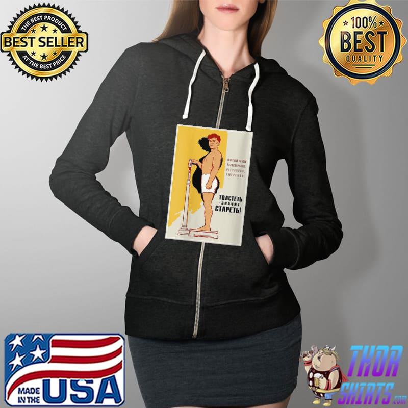 Soviet Union USSR Sport Propaganda Poster Diet CCCP T- Full Zip Hooded