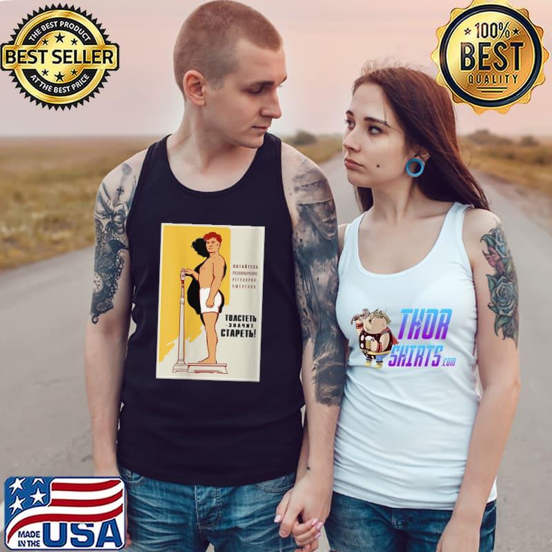 Soviet Union USSR Sport Propaganda Poster Diet CCCP T- Tank Top