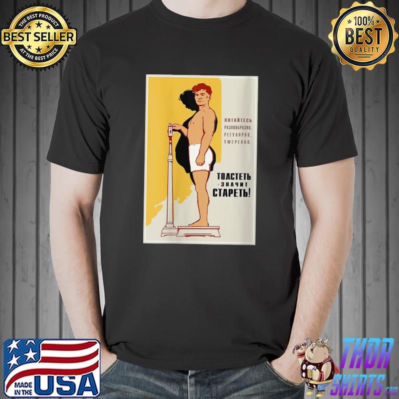Soviet Union USSR Sport Propaganda Poster Diet CCCP T- Unisex