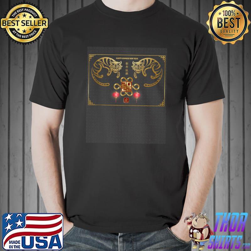 Happy Chinese New Year 2022 Chinese Year of the Water Tiger T- Unisex
