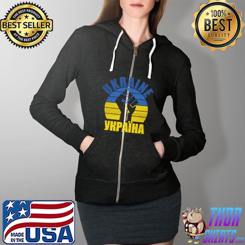 Free Ukraine Stand With Ukraine Ukrainian Support Ukraine T-Shirt Full Zip Hooded