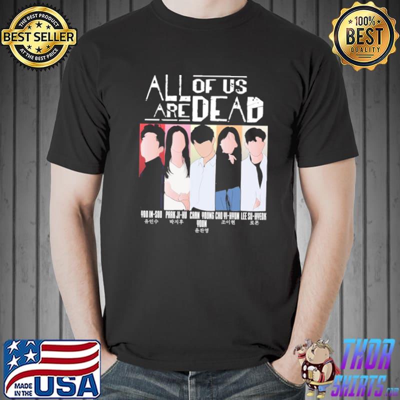 Korean zombie movie all of us are dead Unisex