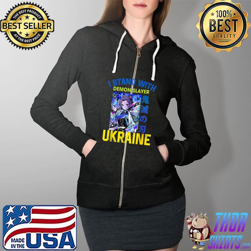 Anime girl Support Ukraine I Stand With Ukraine Ukrainian T-Shirt Full Zip Hooded