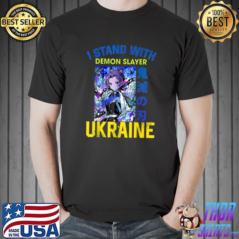 Anime girl Support Ukraine I Stand With Ukraine Ukrainian T-Shirt Unisex