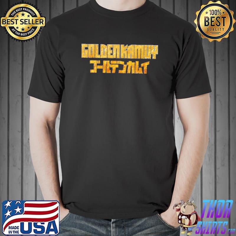 Anime japanese golden kamuy logo shirt