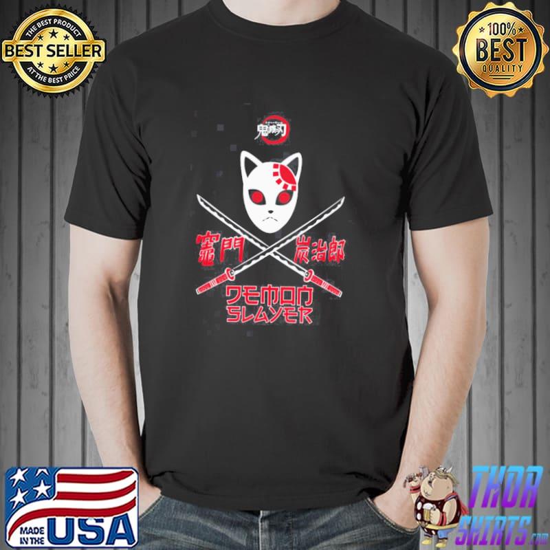 Demon slayer kimetsu no yaiba tanjirou kamado Unisex