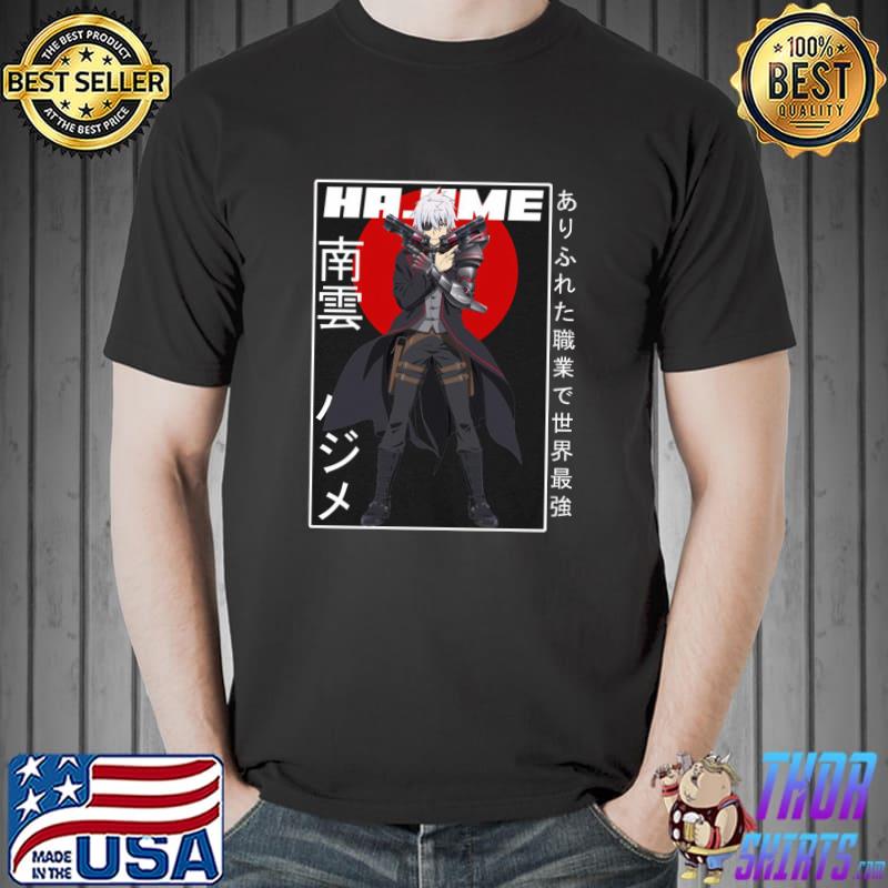 Hajime nagumo arifureta shokugyou de sekaI saikyou shirt