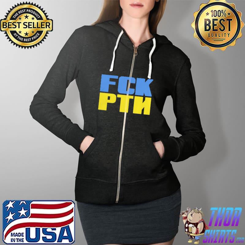 Hands off Ukraine in ukranian protest against putin Russia Full Zip Hooded