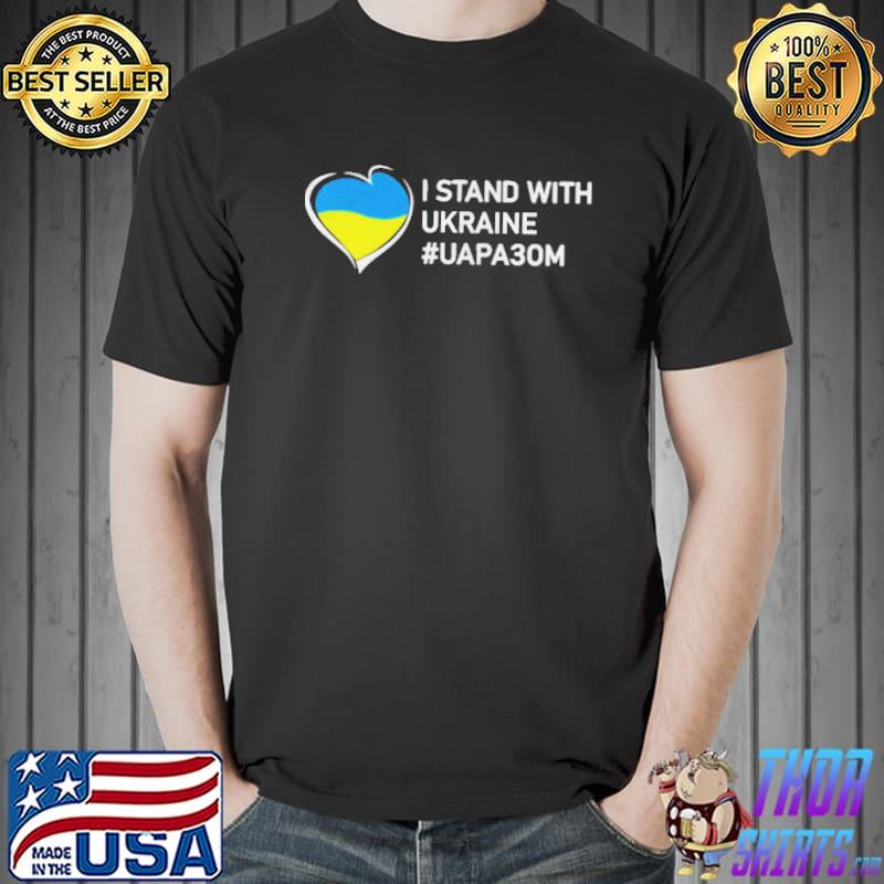 Heart I stand with Ukraine marathon of unity of Ukraine Unisex