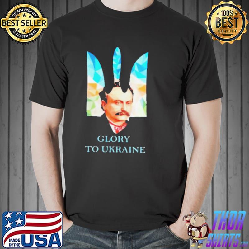 Hero franko glory to Ukraine Unisex