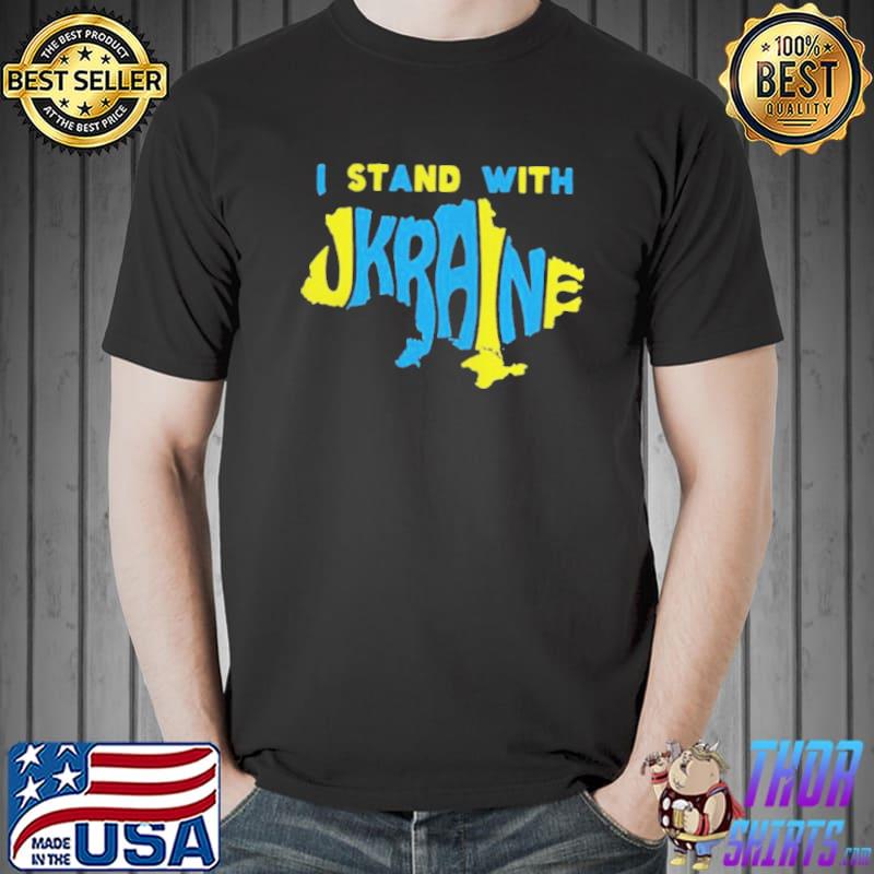 I support Ukraine I stand with Ukraine Unisex