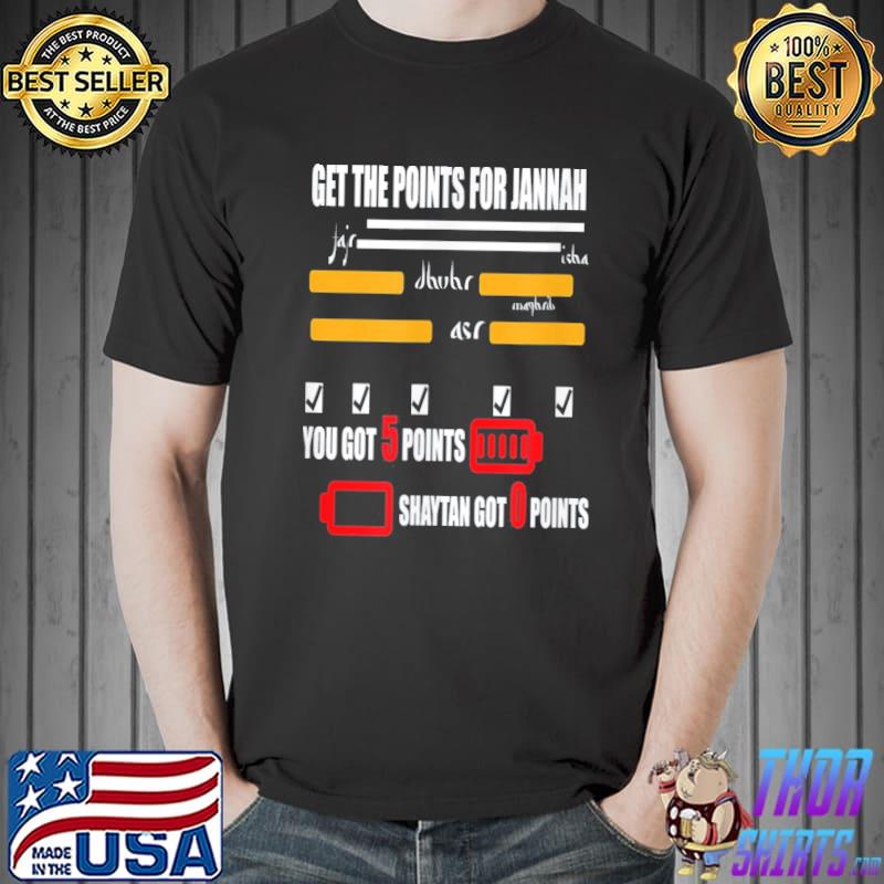 Ramadan Kareem Muslims Holey Month Arab Ramadan Mubarak 2022 T-Shirt