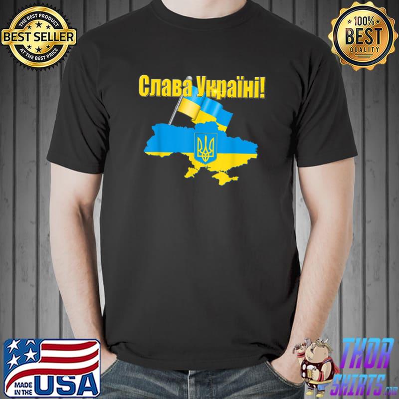 Slava Ukraine Flag and Colors Glory to Ukraine T-Shirt Unisex