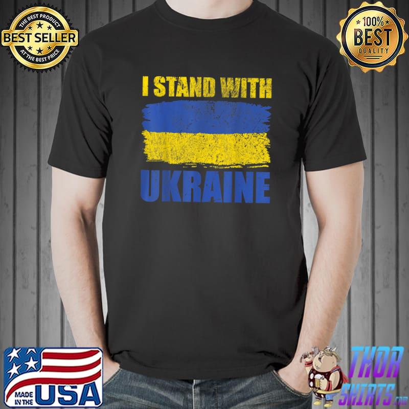 Support Ukraine I stand with Ukraine T-Shirt Unisex