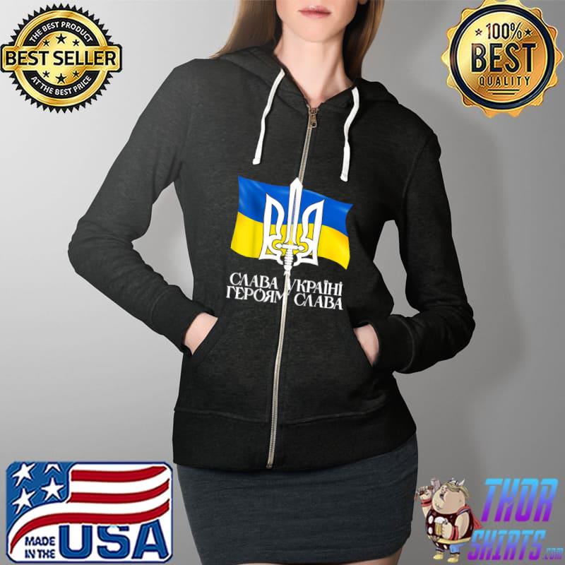 Support Ukrainians Flag Vintage Ukraine Ukrainian Flag Pride T-Shirt Full Zip Hooded