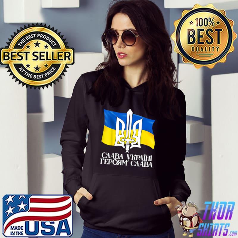 Support Ukrainians Flag Vintage Ukraine Ukrainian Flag Pride T-Shirt Hoodie
