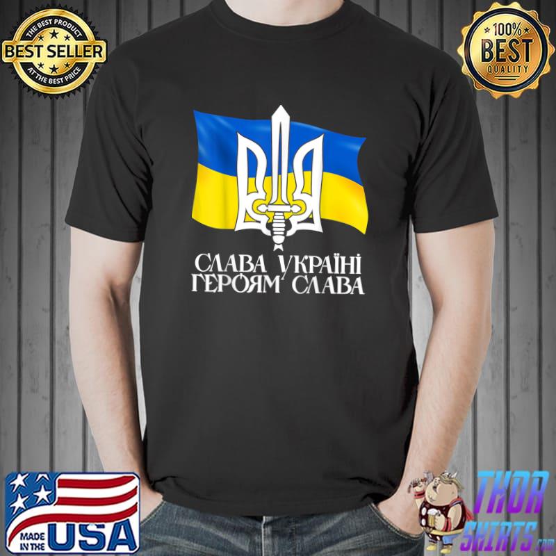 Support Ukrainians Flag Vintage Ukraine Ukrainian Flag Pride T-Shirt Unisex