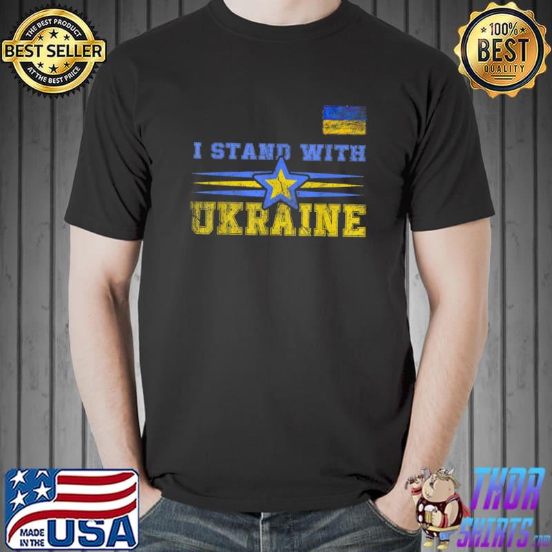 Ukrainian Lover Quote Ukraine Cool I Stand With Ukraine T-Shirt Unisex