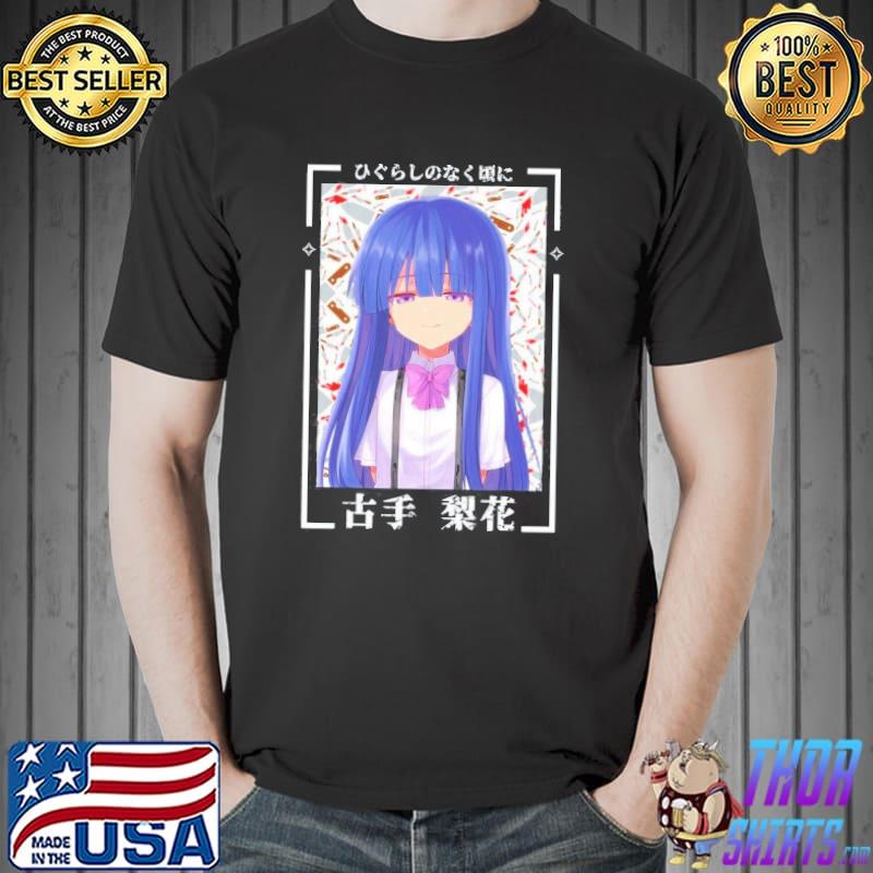 Furude rika psycho higurashI when they cry anime trending shirt.