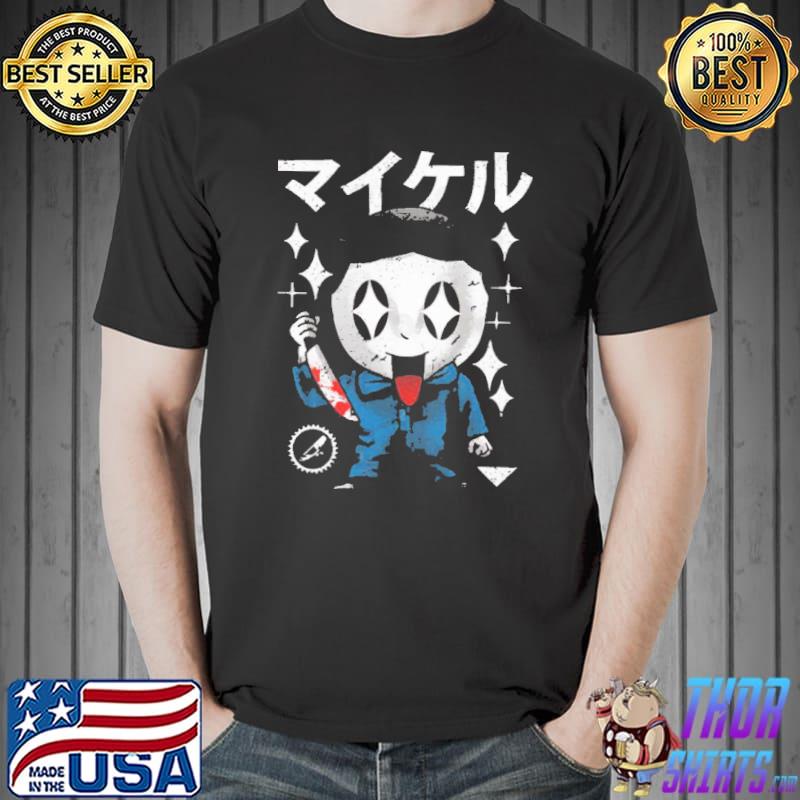 Michael myers kawaiI slasher shirt