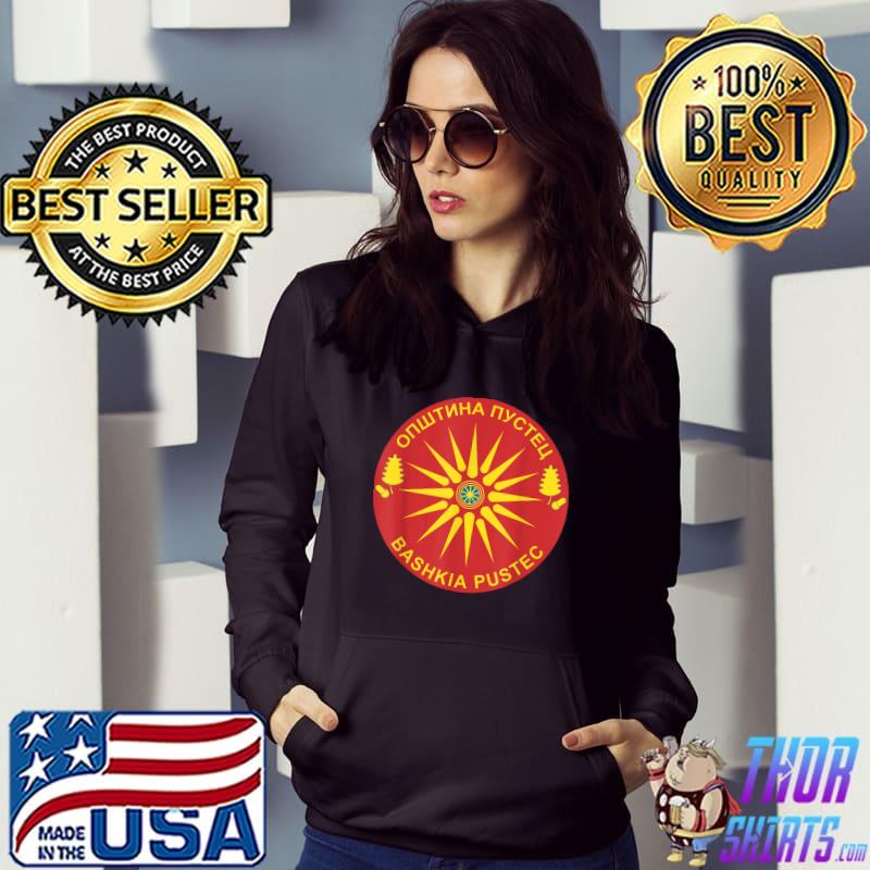 Pustec Coat Of Arms Flag National Pride Gift Souvenir T-Shirt Hoodie