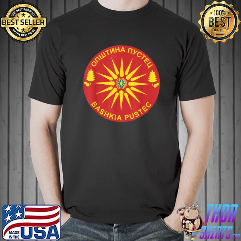 Pustec Coat Of Arms Flag National Pride Gift Souvenir T-Shirt