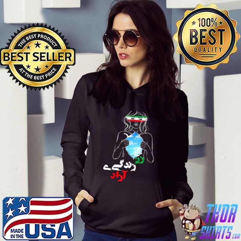 Woman Life Freedom Iran Zan Zendegi Azadi Persian T-Shirt Hoodie
