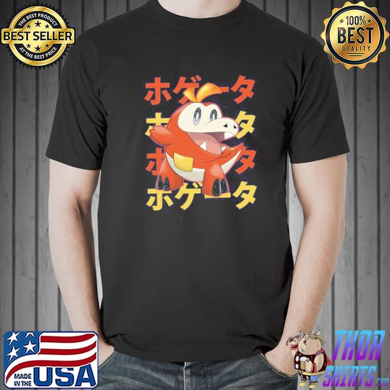 Alligator of fire happy cute trending classic shirt