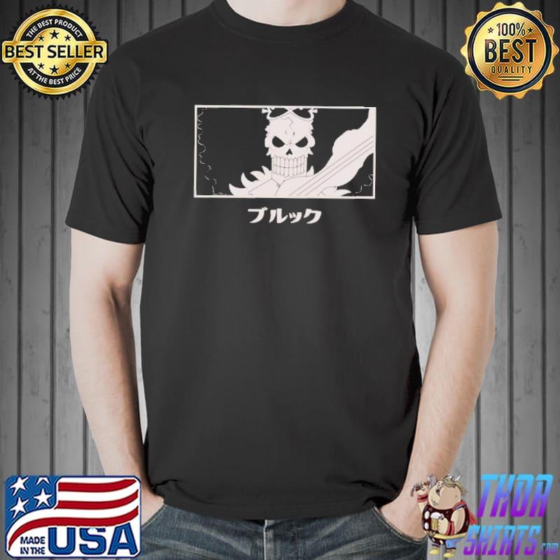 Broke one piece portrait shirt