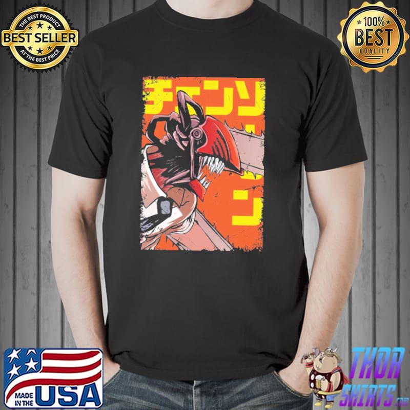 Chainsaw man warrior denjI distressed design shirt