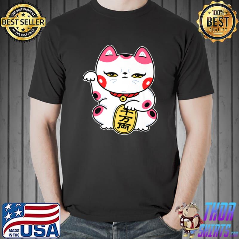 Japanese Good Luck Cat Maneki-neko Feng Shui Cat T-Shirt